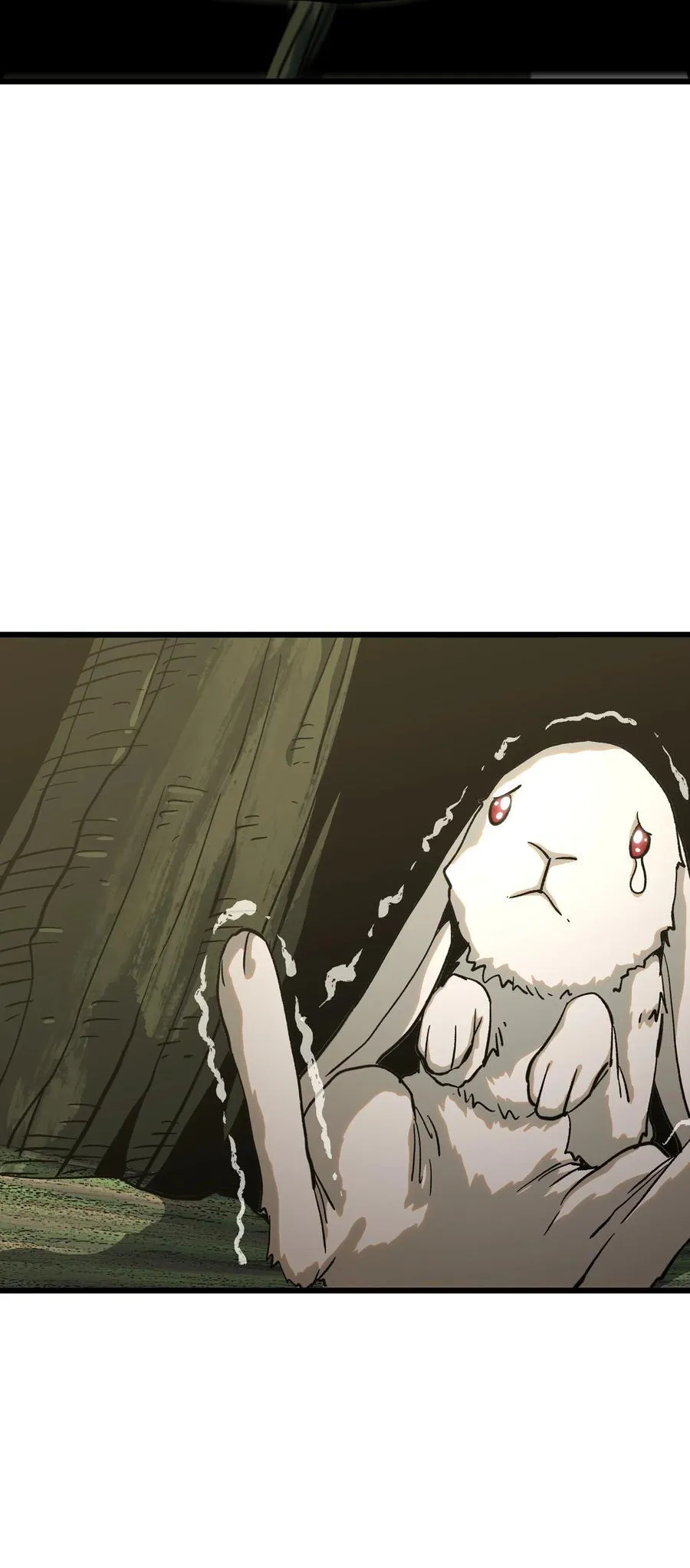 126 老婆叫我 第29页