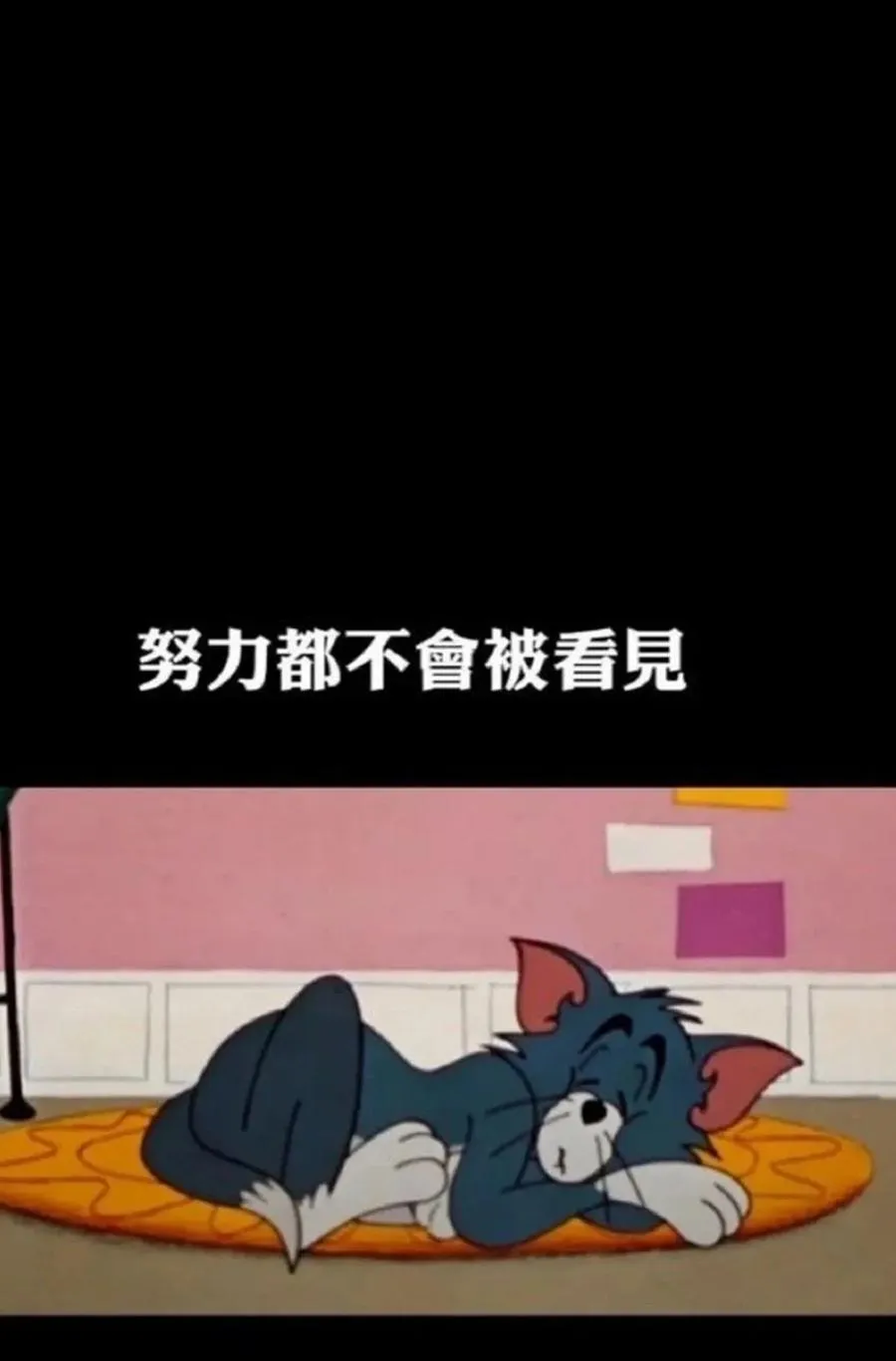 126 老婆叫我 第68页