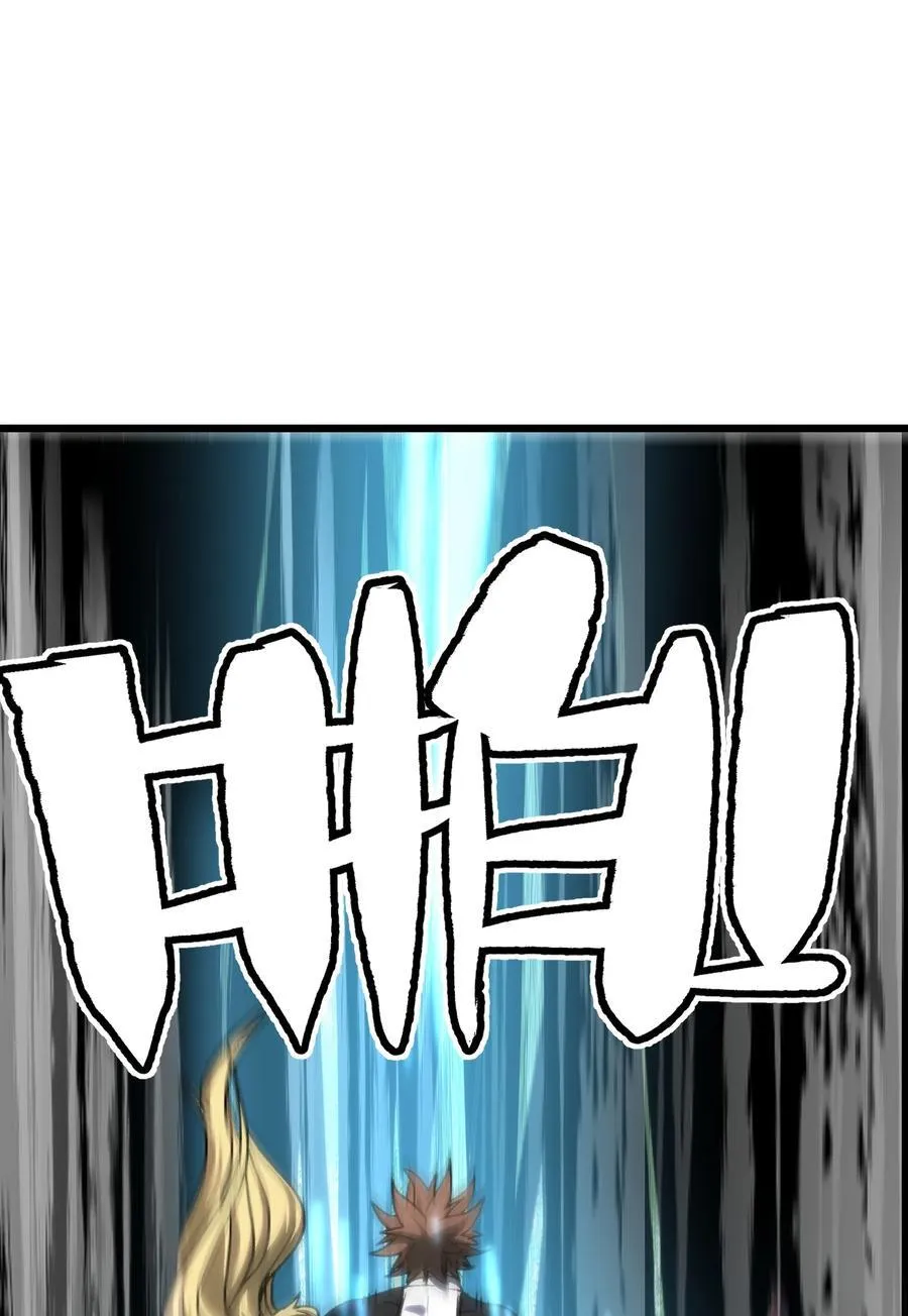 127 补偿 第5页