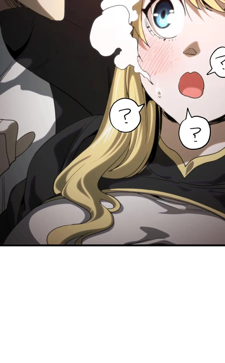 127 补偿 第8页