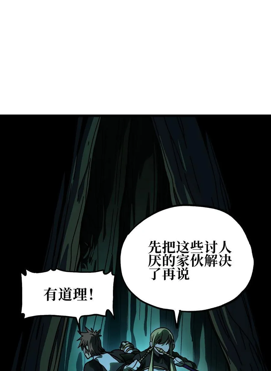 127 补偿 第14页