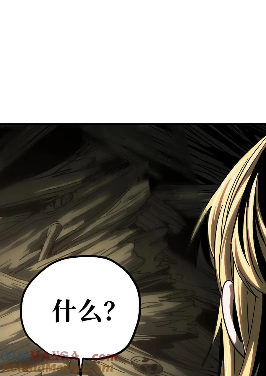 127 补偿 第19页
