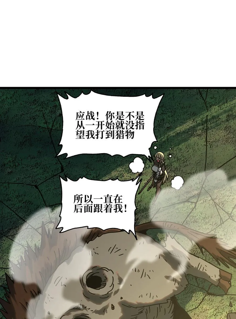 127 补偿 第24页