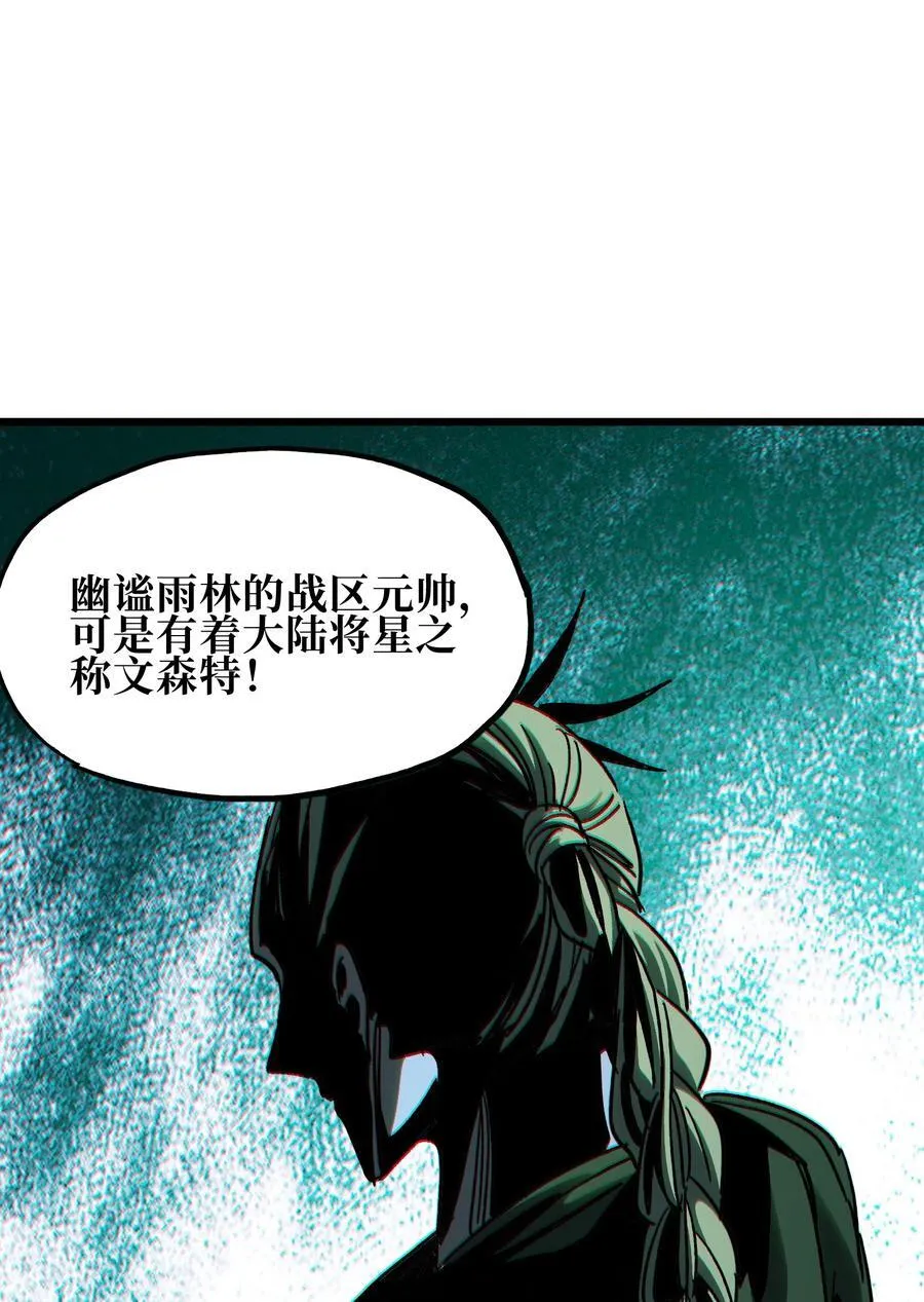 127 补偿 第35页