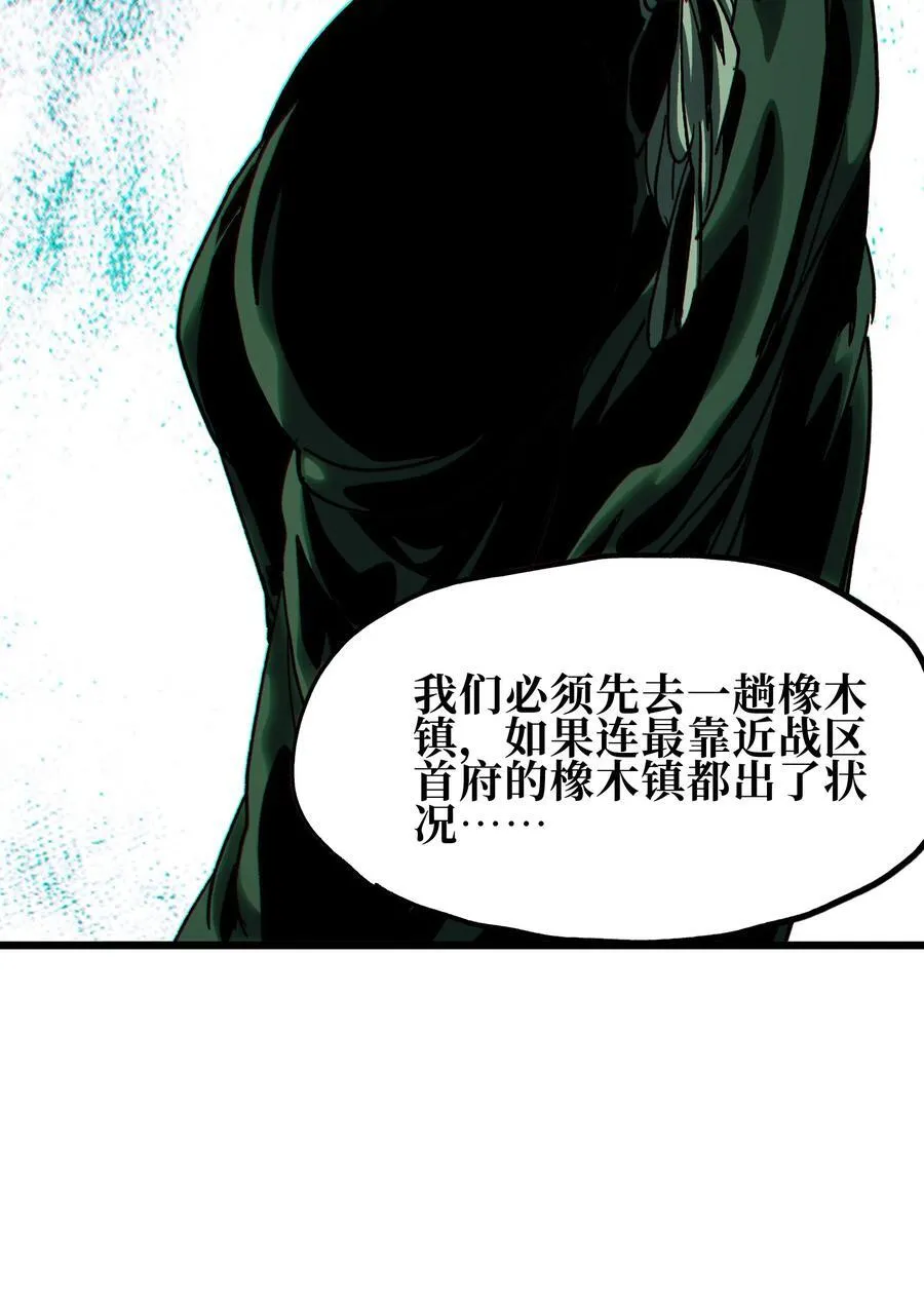 127 补偿 第36页
