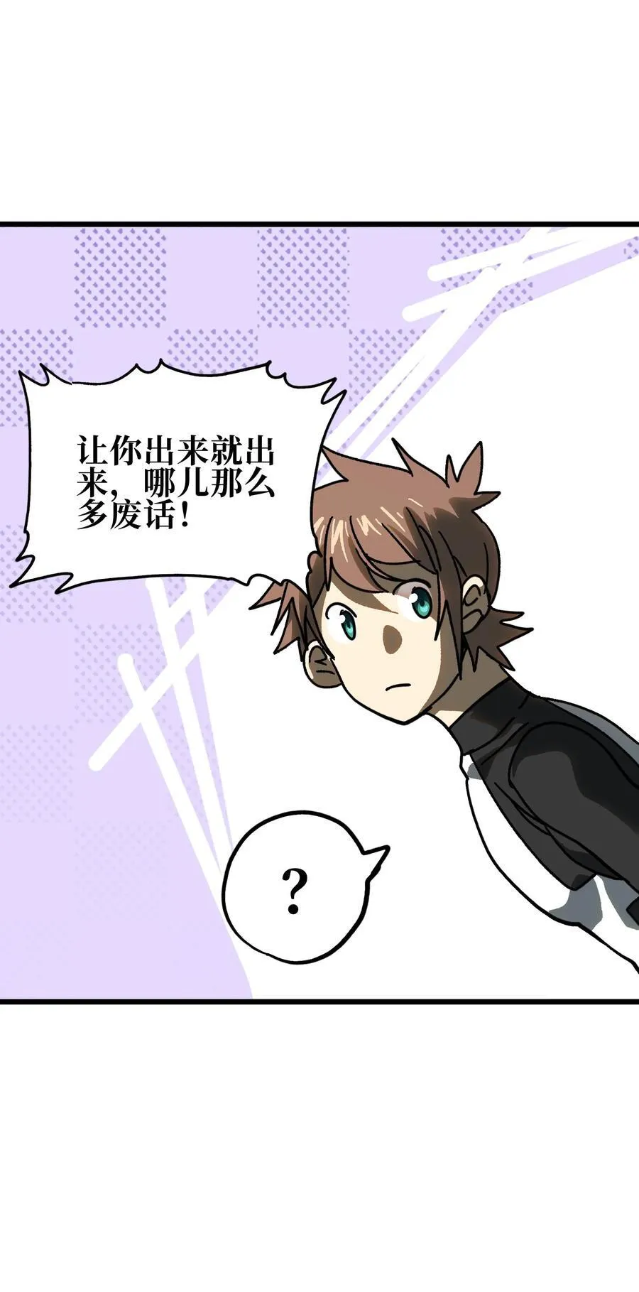 127 补偿 第48页