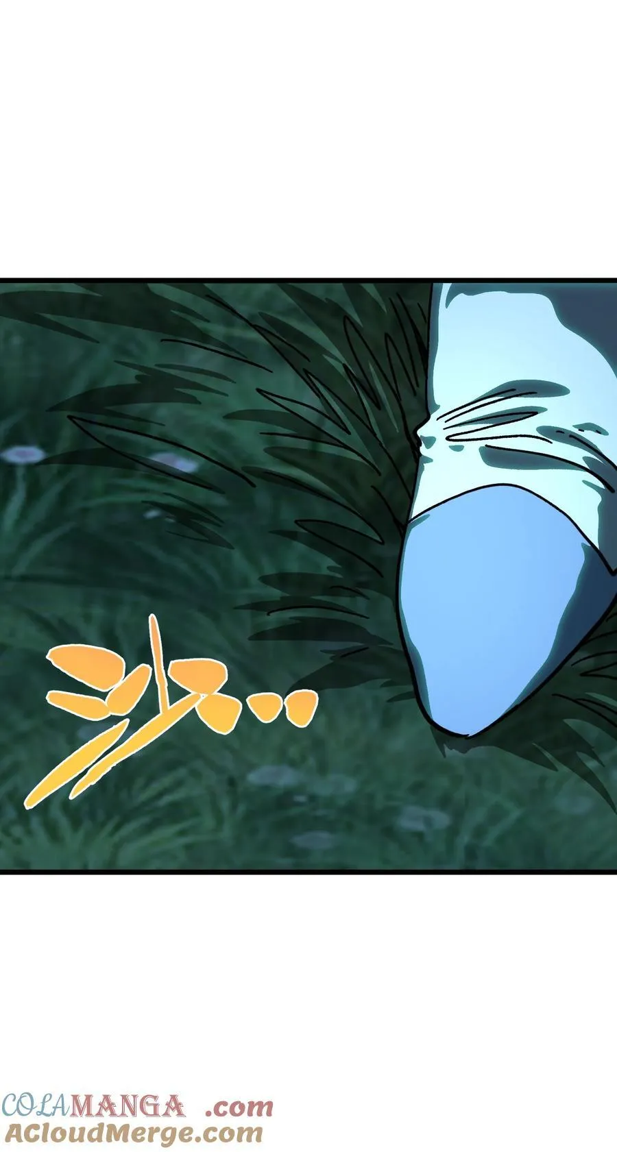 127 补偿 第49页