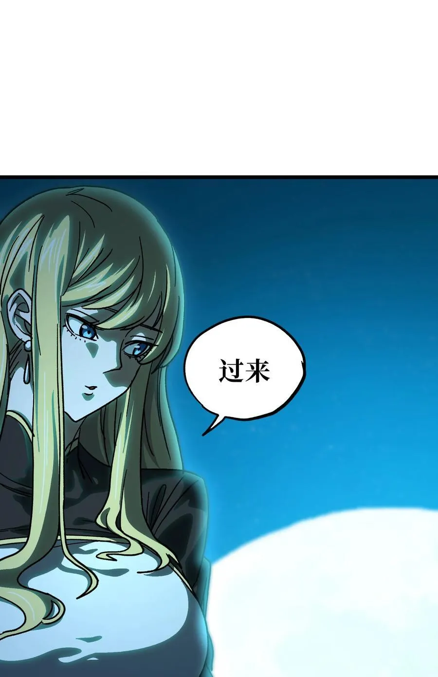 127 补偿 第50页