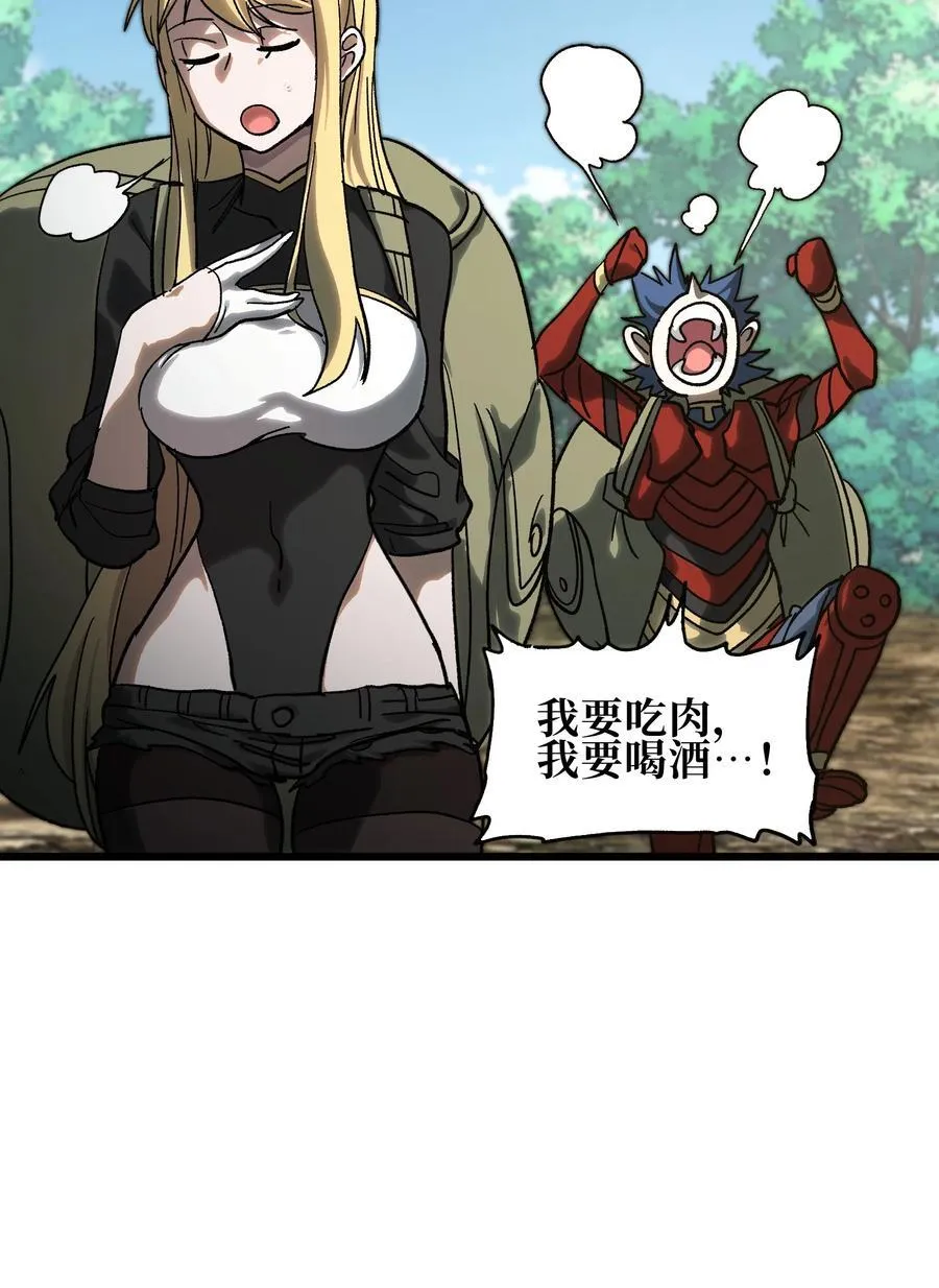 128 花花 第3页