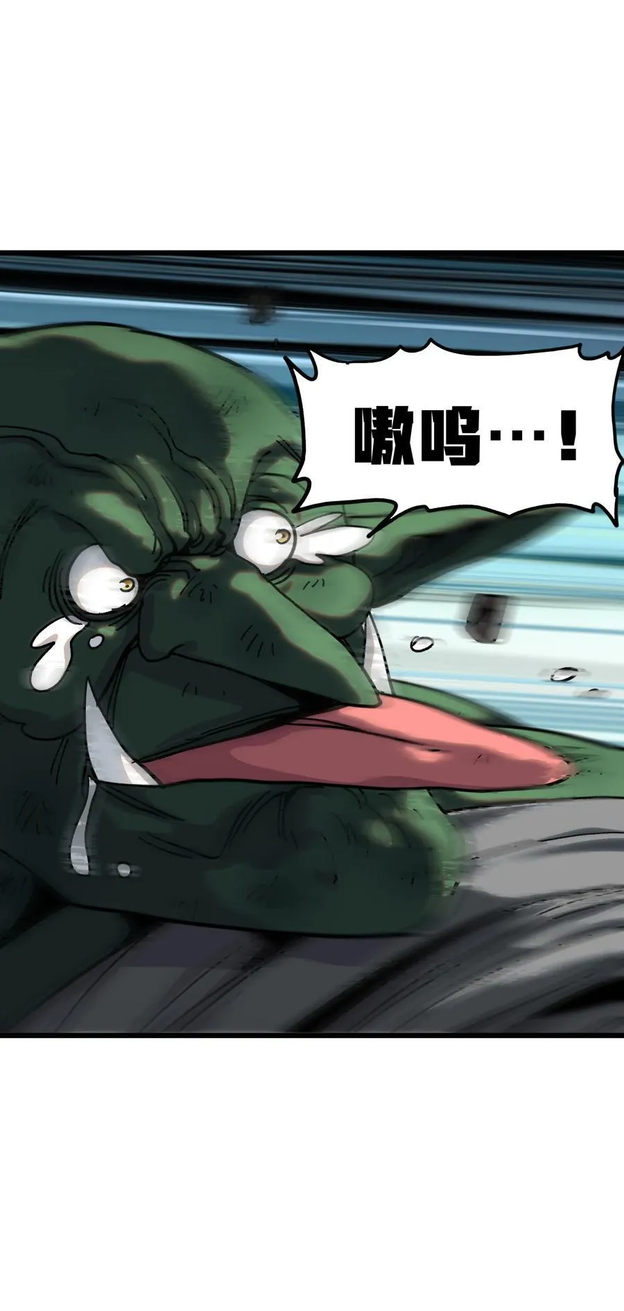 128 花花 第6页