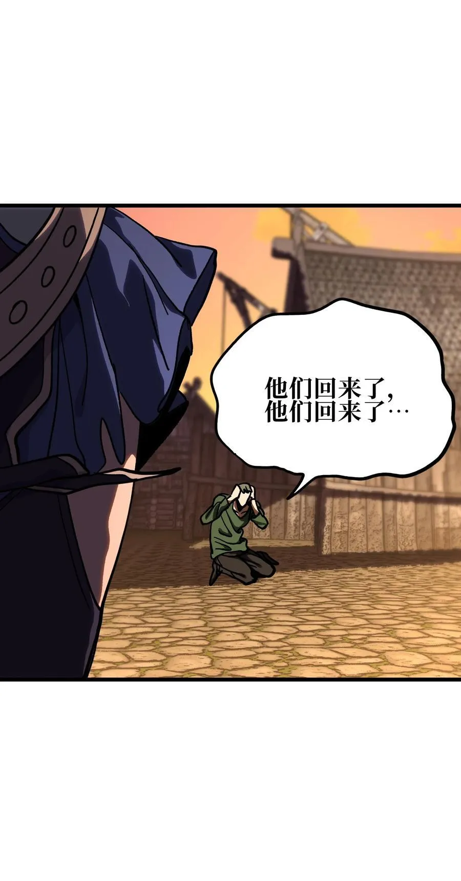128 花花 第27页
