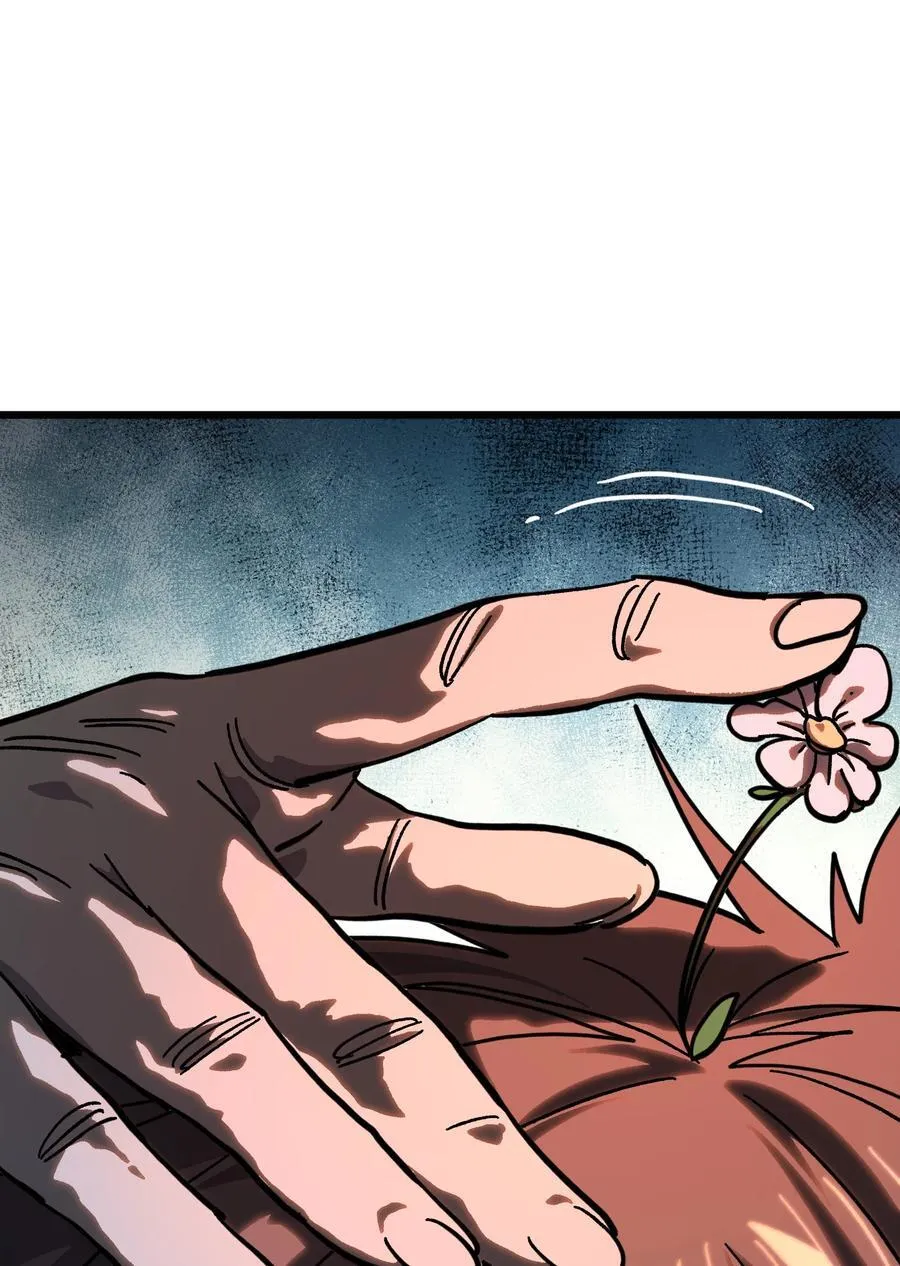 128 花花 第56页