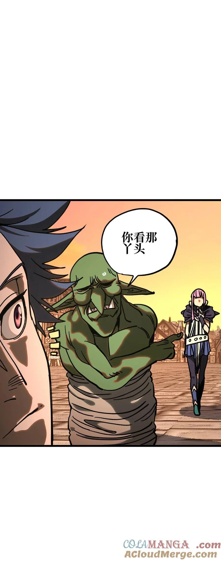128 花花 第61页
