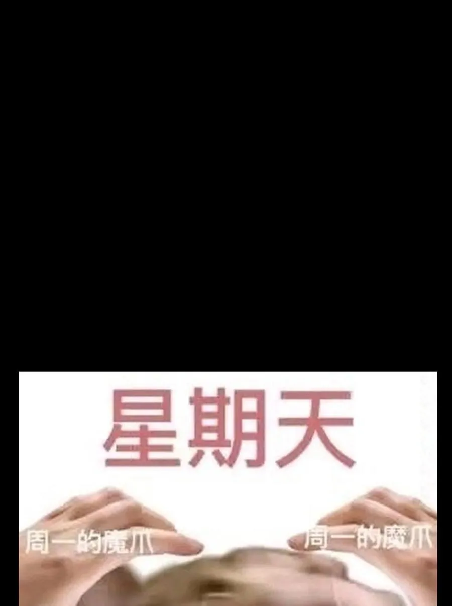 128 花花 第71页