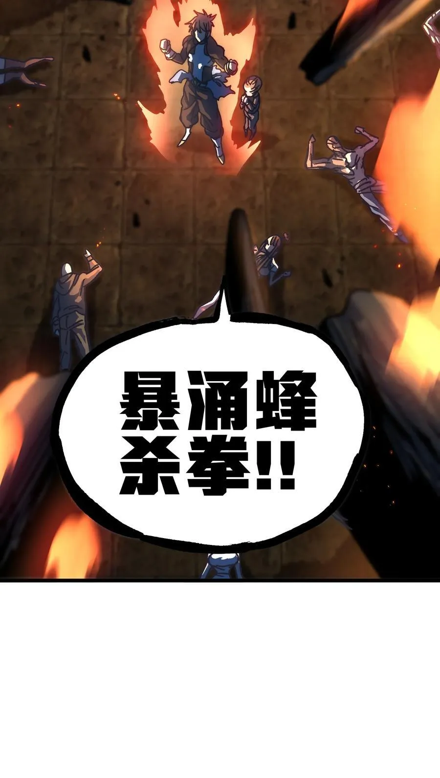 130 犹 豫 第5页
