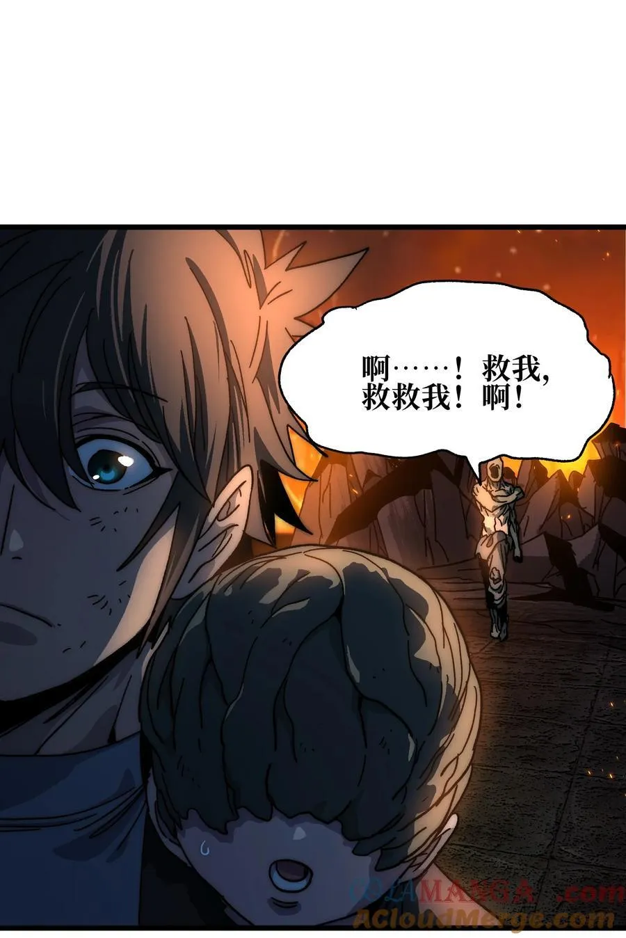 130 犹 豫 第22页