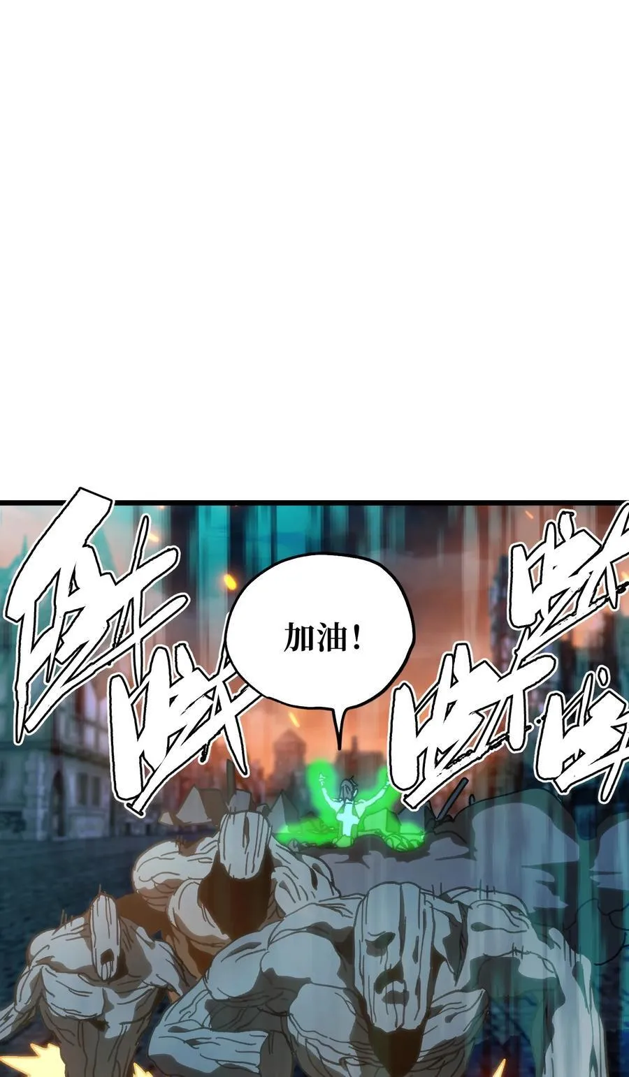 130 犹 豫 第45页
