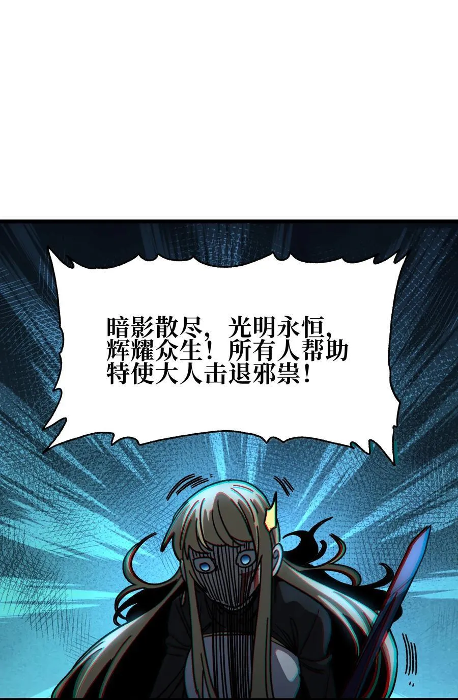 130 犹 豫 第59页