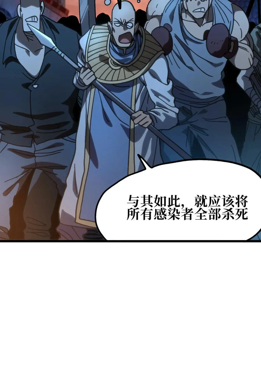 130 犹 豫 第62页