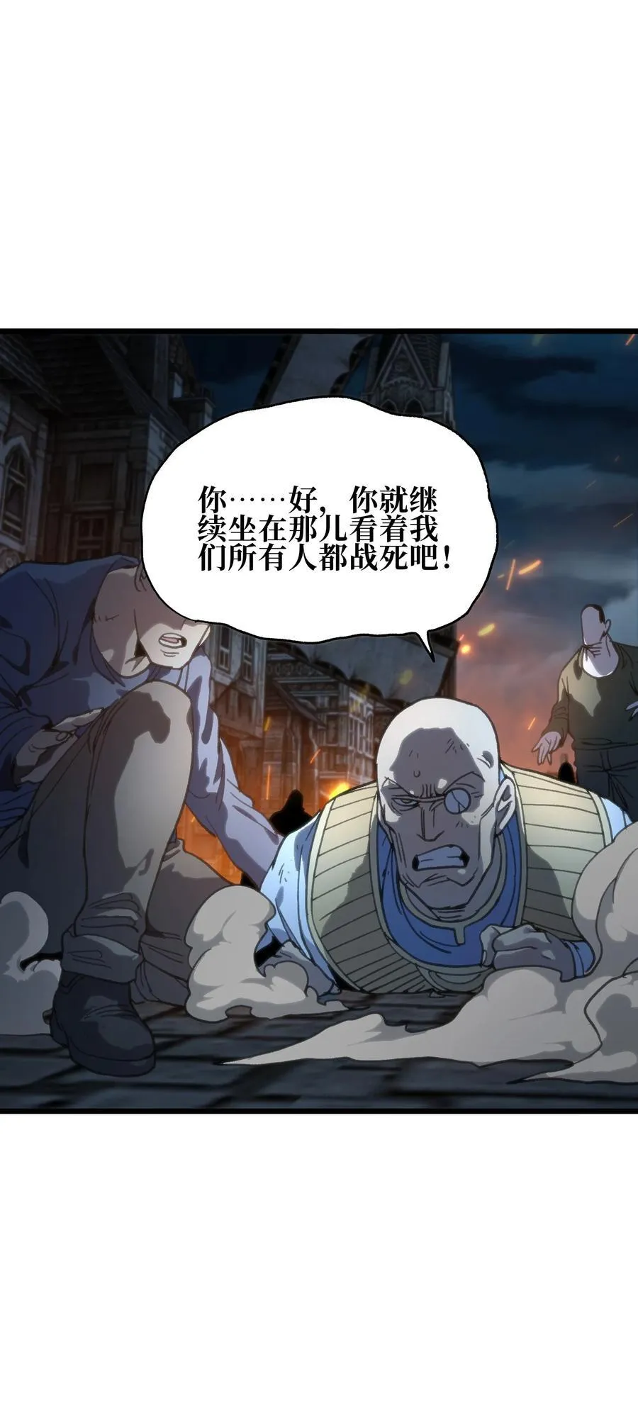 130 犹 豫 第72页