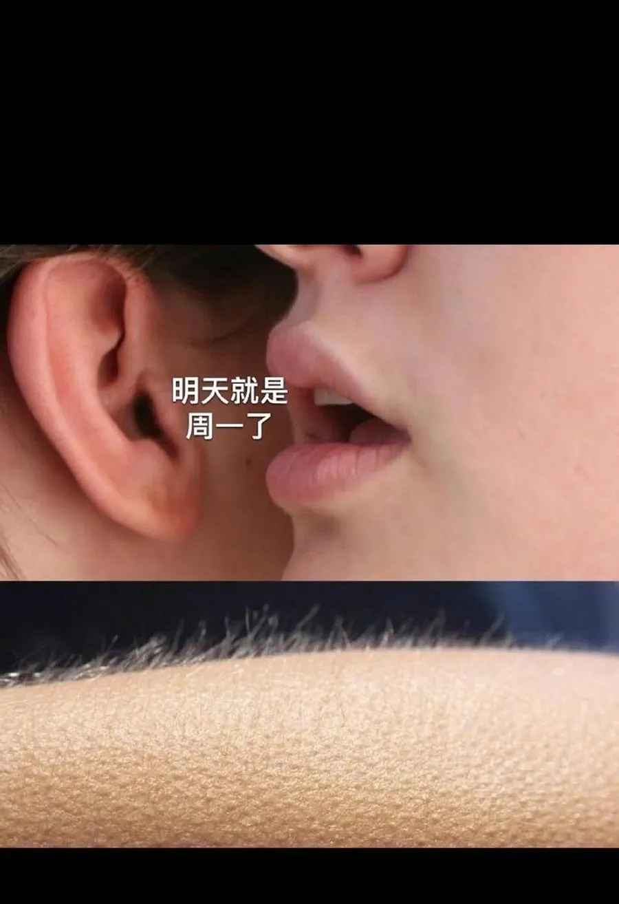130 犹 豫 第84页