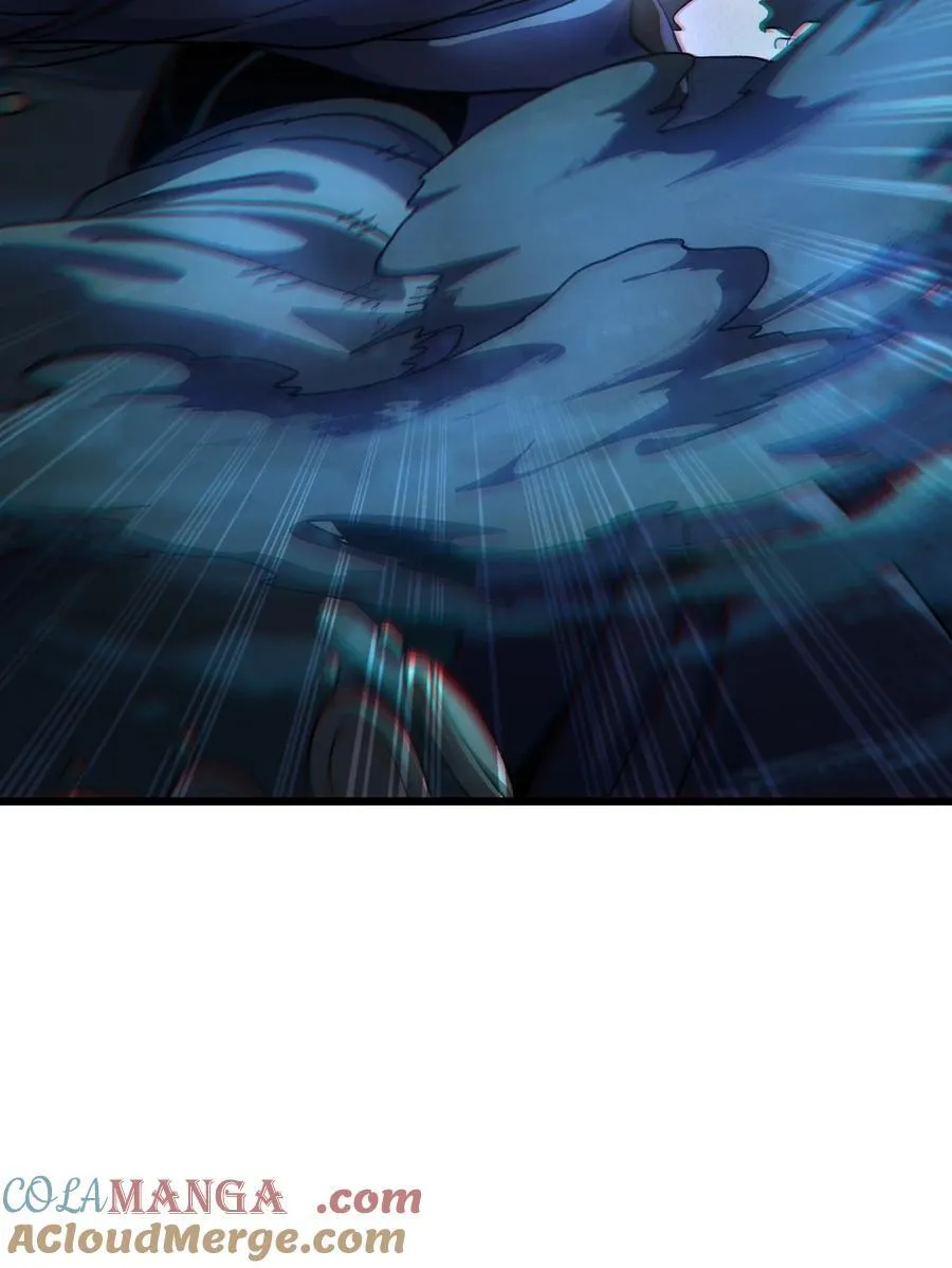 132 进攻的狼烟 第43页
