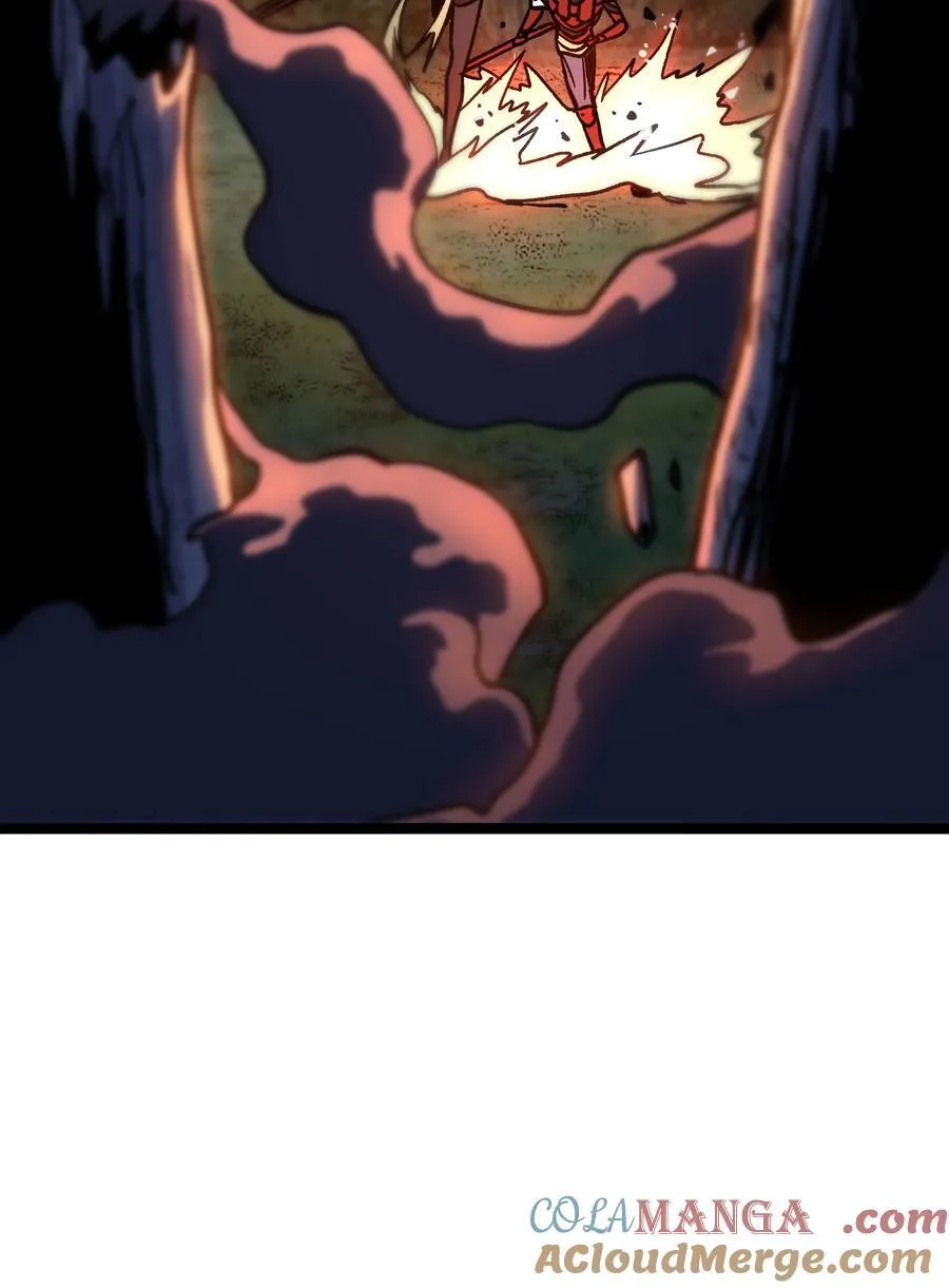 133 蕾米？ 第19页