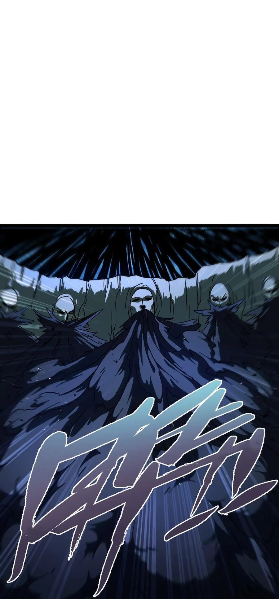 133 蕾米？ 第54页