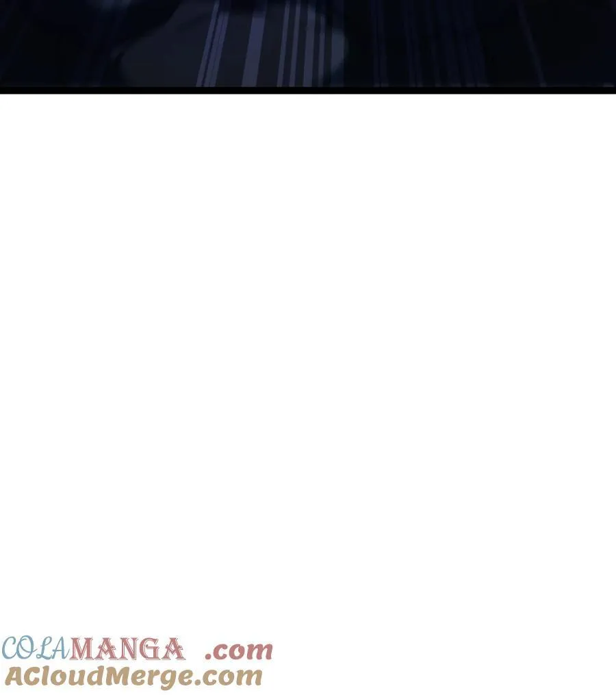 133 蕾米？ 第55页