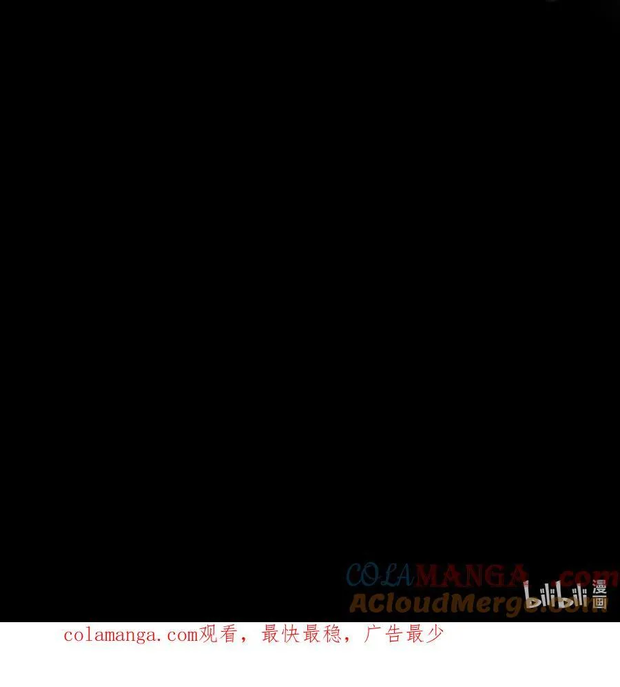 公告 请假条 2 第4页