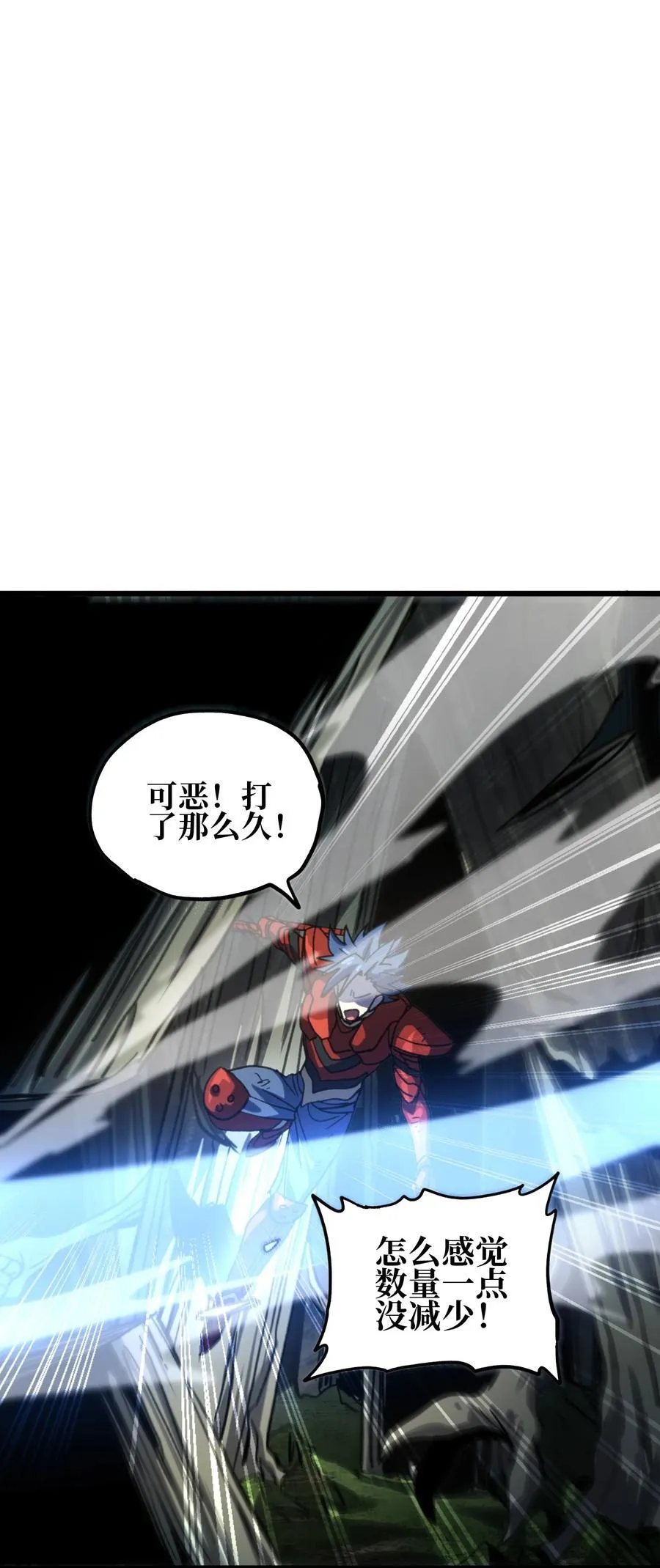 134 更进一步的 第2页