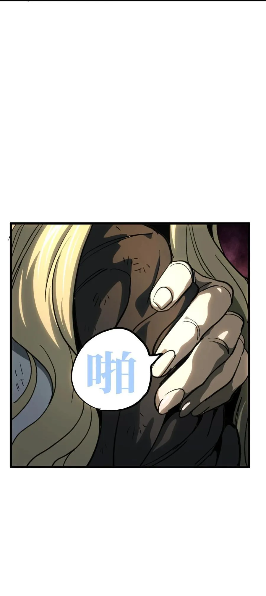 134 更进一步的 第21页