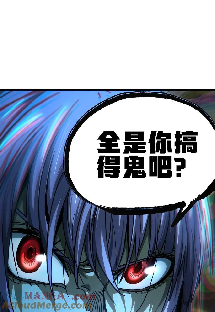 134 更进一步的 第25页