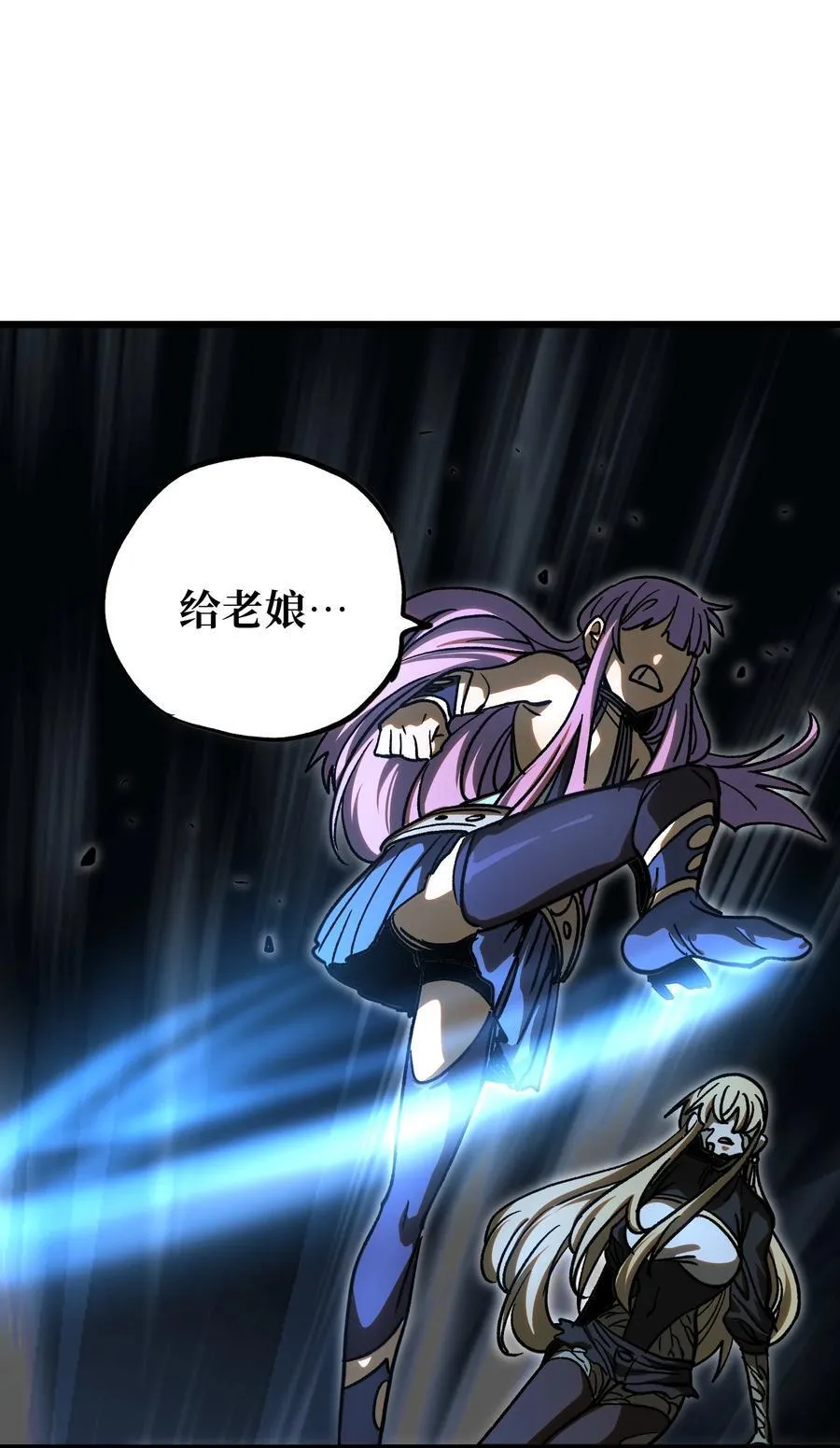 134 更进一步的 第27页