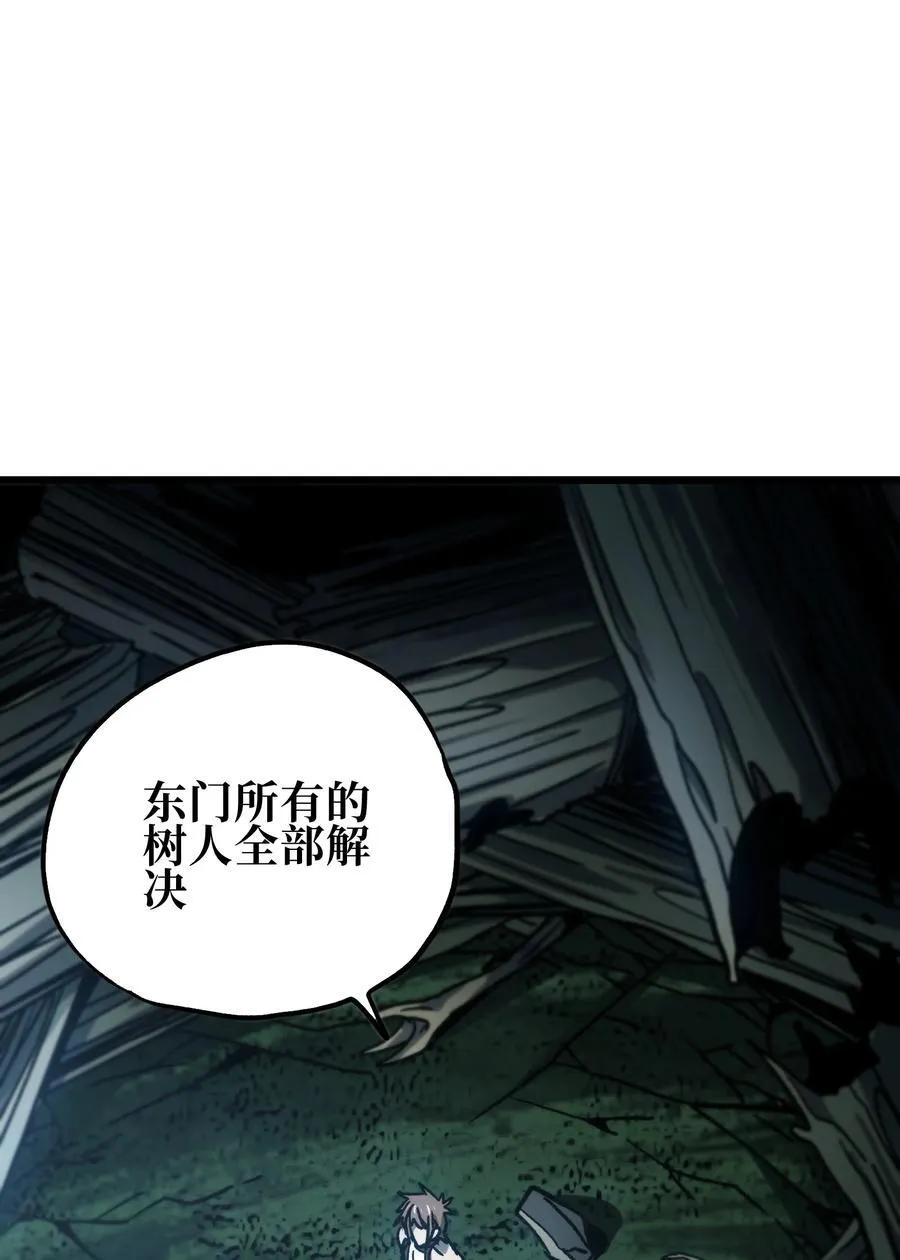 134 更进一步的 第56页