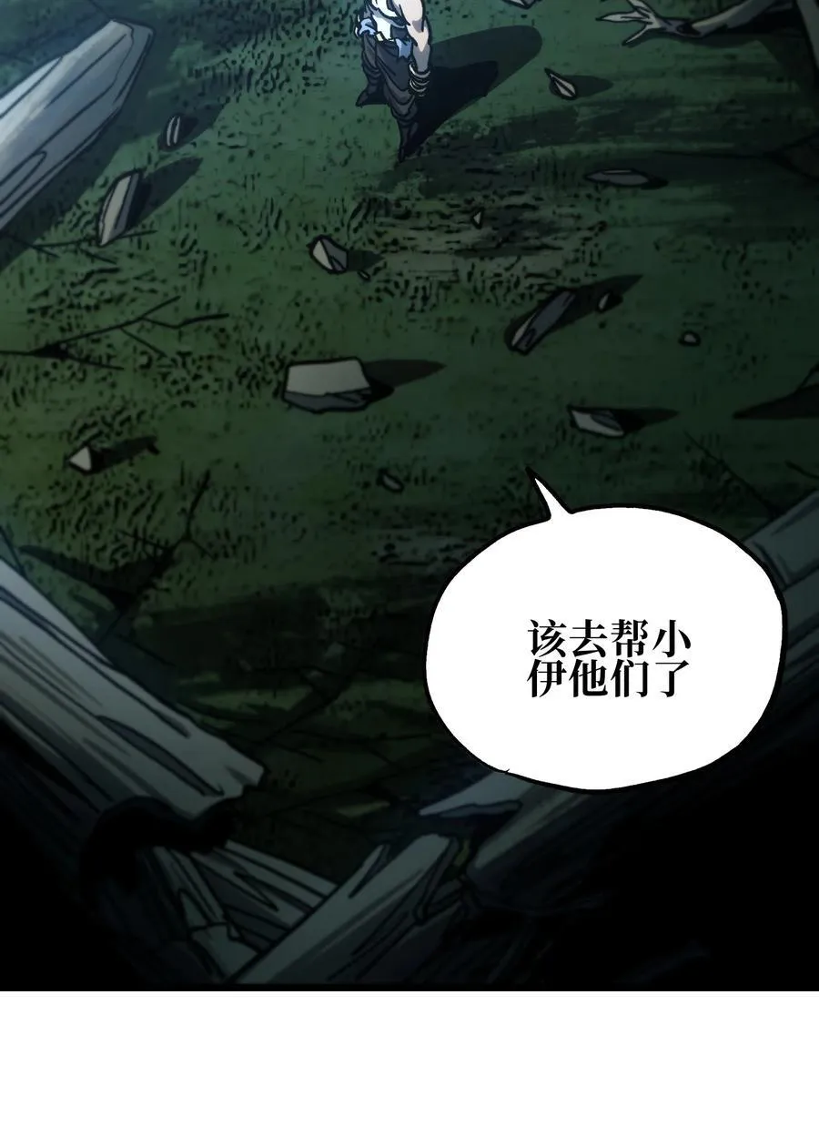 134 更进一步的 第57页