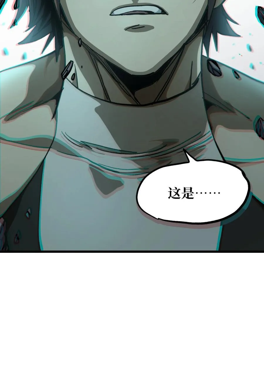 134 更进一步的 第66页