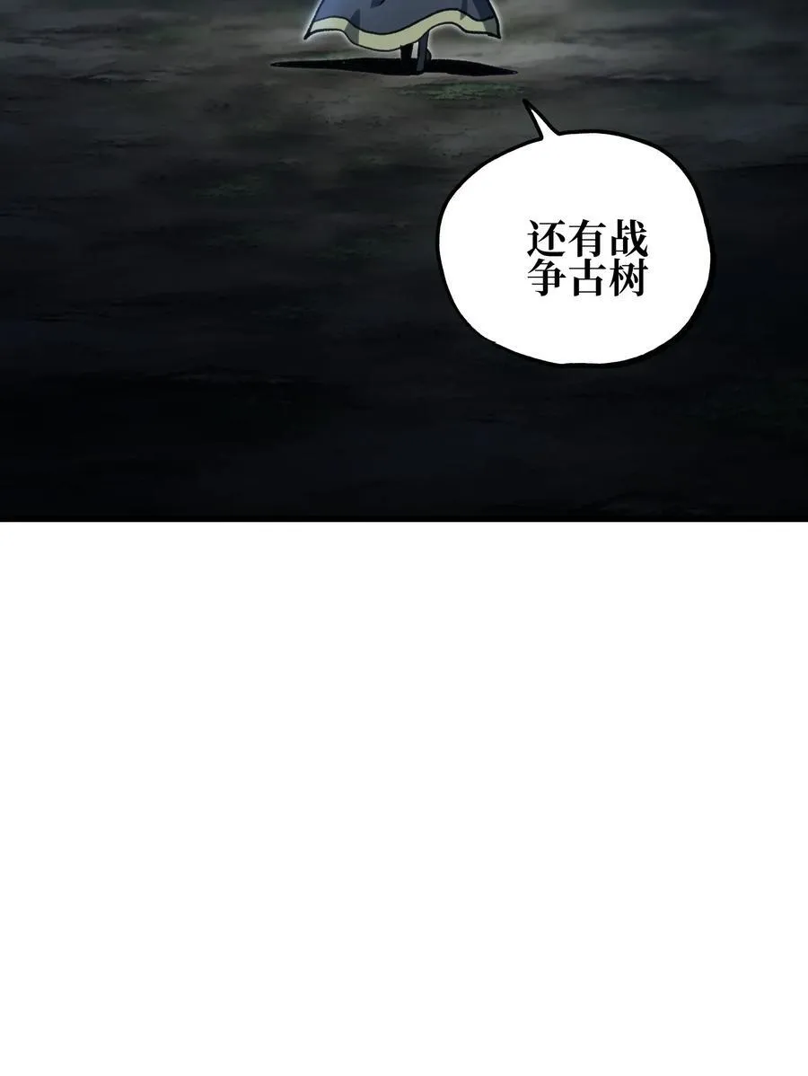 134 更进一步的 第68页