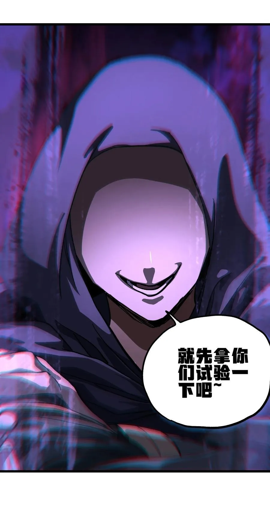 134 更进一步的 第69页
