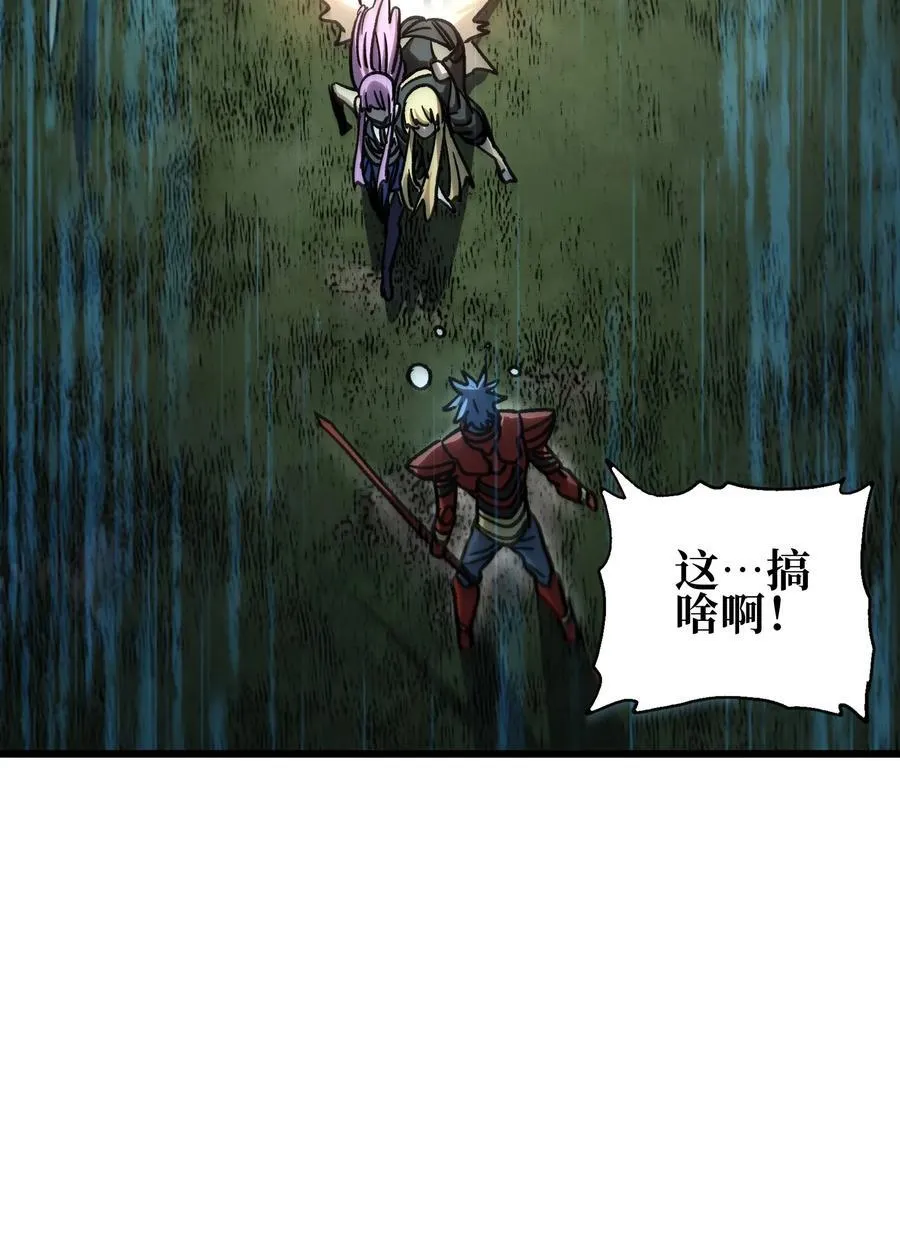134 更进一步的 第80页