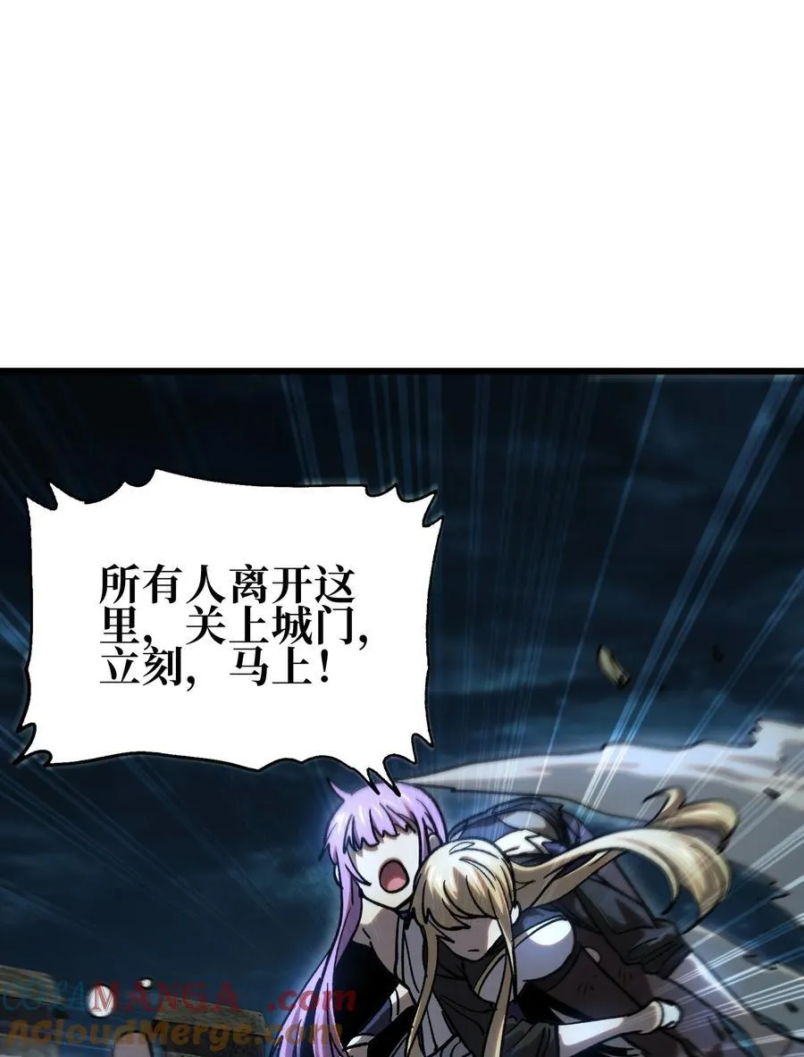 134 更进一步的 第82页