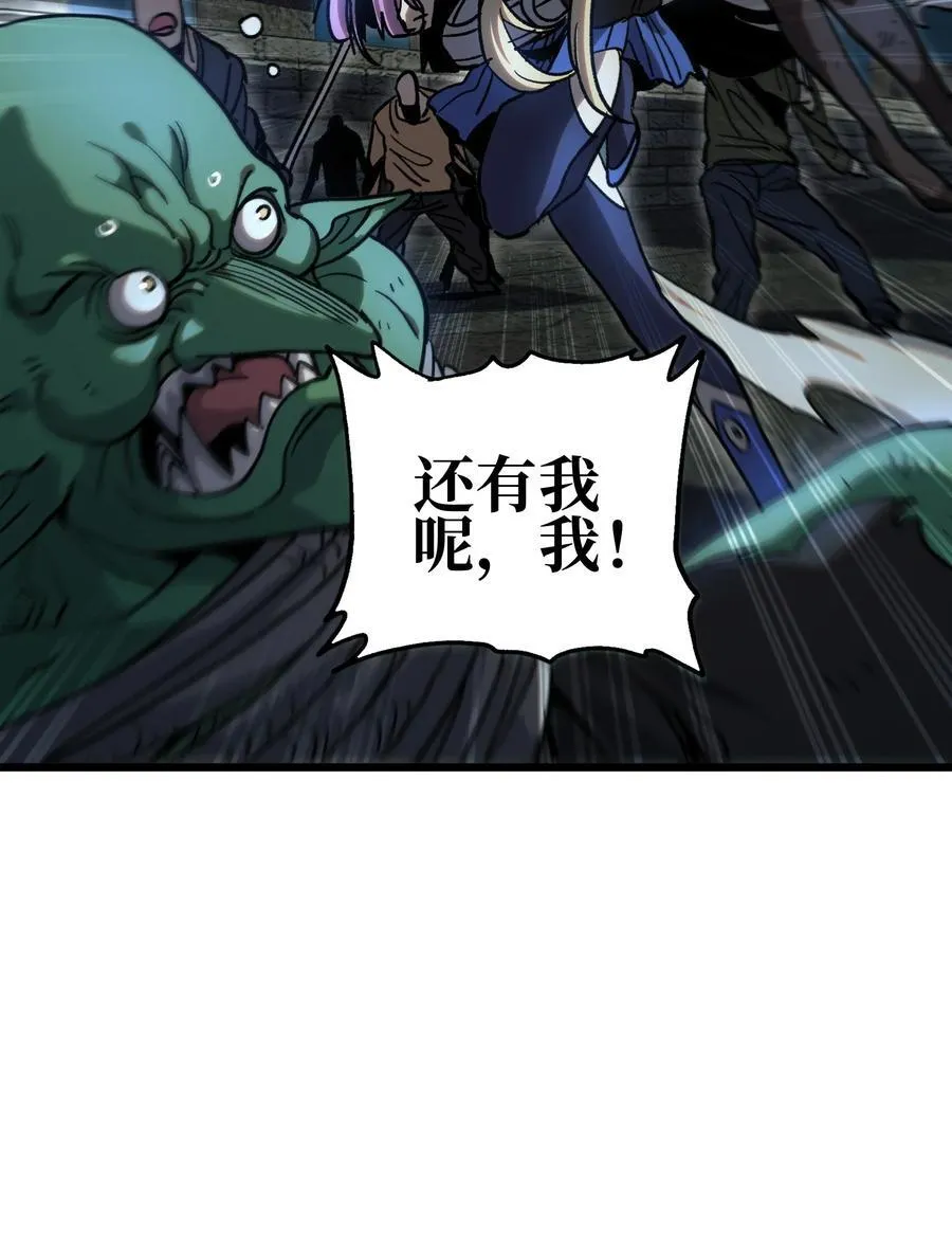 134 更进一步的 第83页
