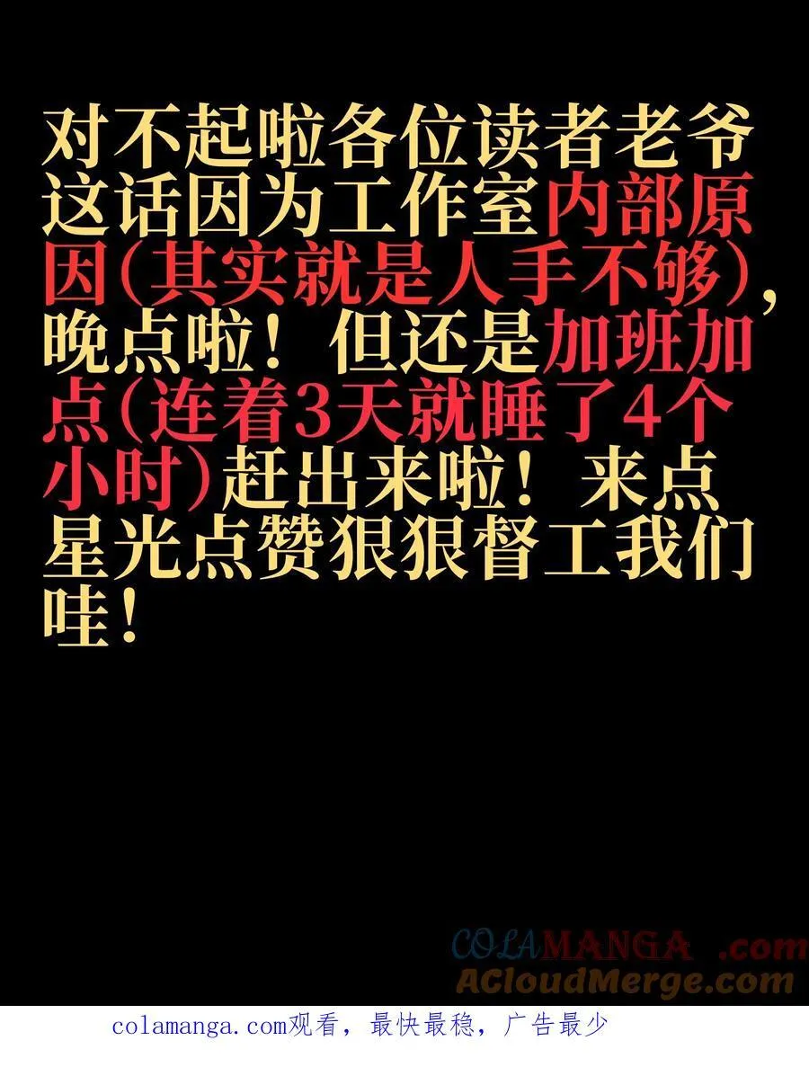 134 更进一步的 第94页