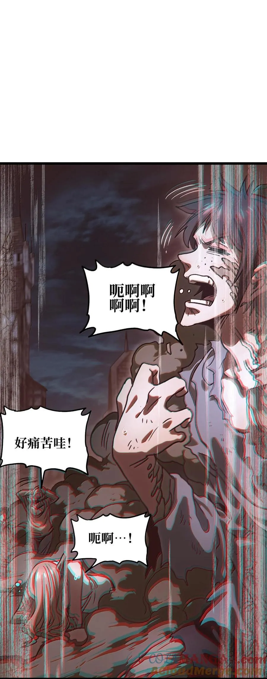 135 老人与树与牧师 第49页