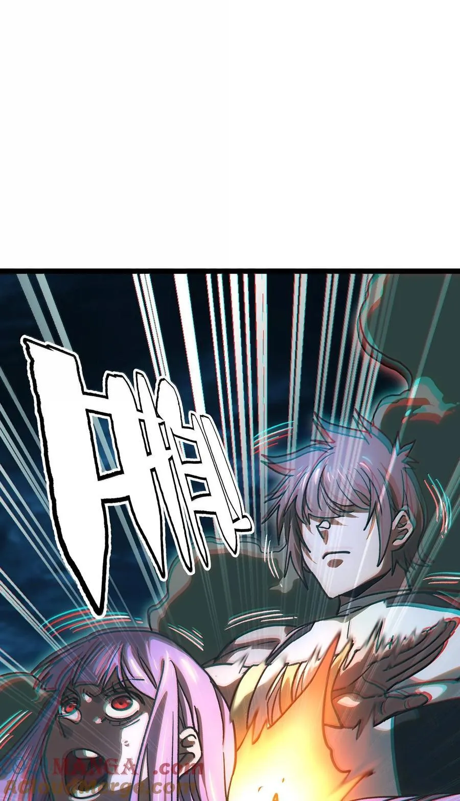 135 老人与树与牧师 第61页