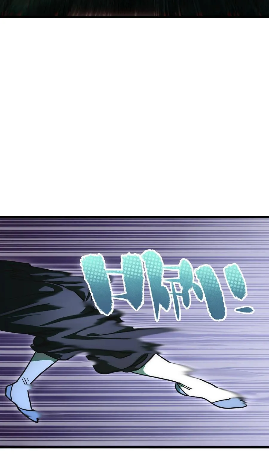 136 解药 !__ 第24页