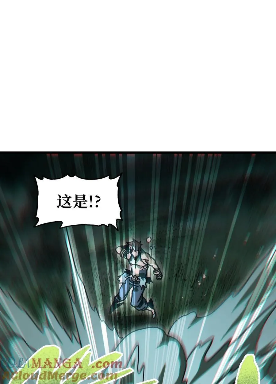 136 解药 !__ 第28页