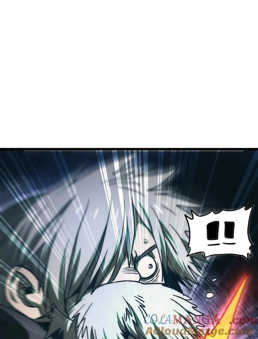 136 解药 !__ 第40页