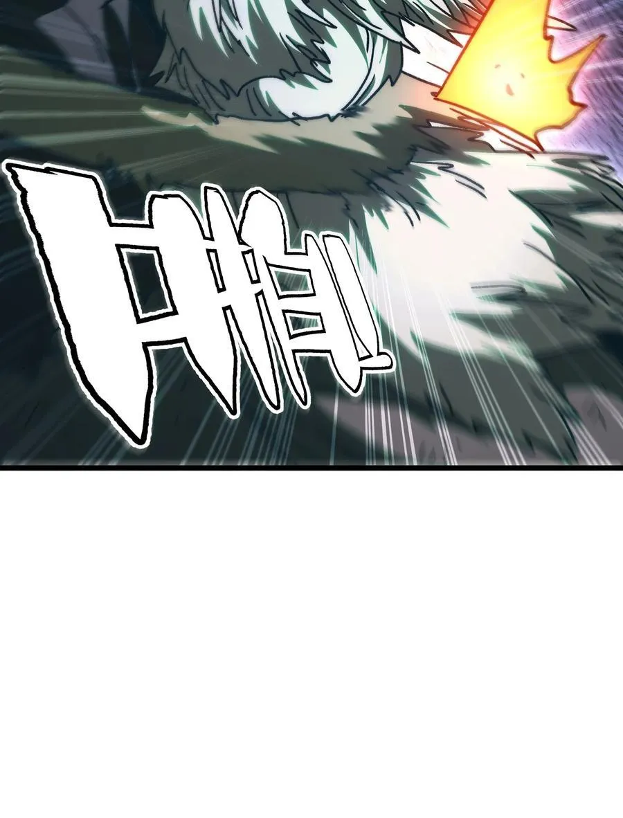 136 解药 !__ 第41页