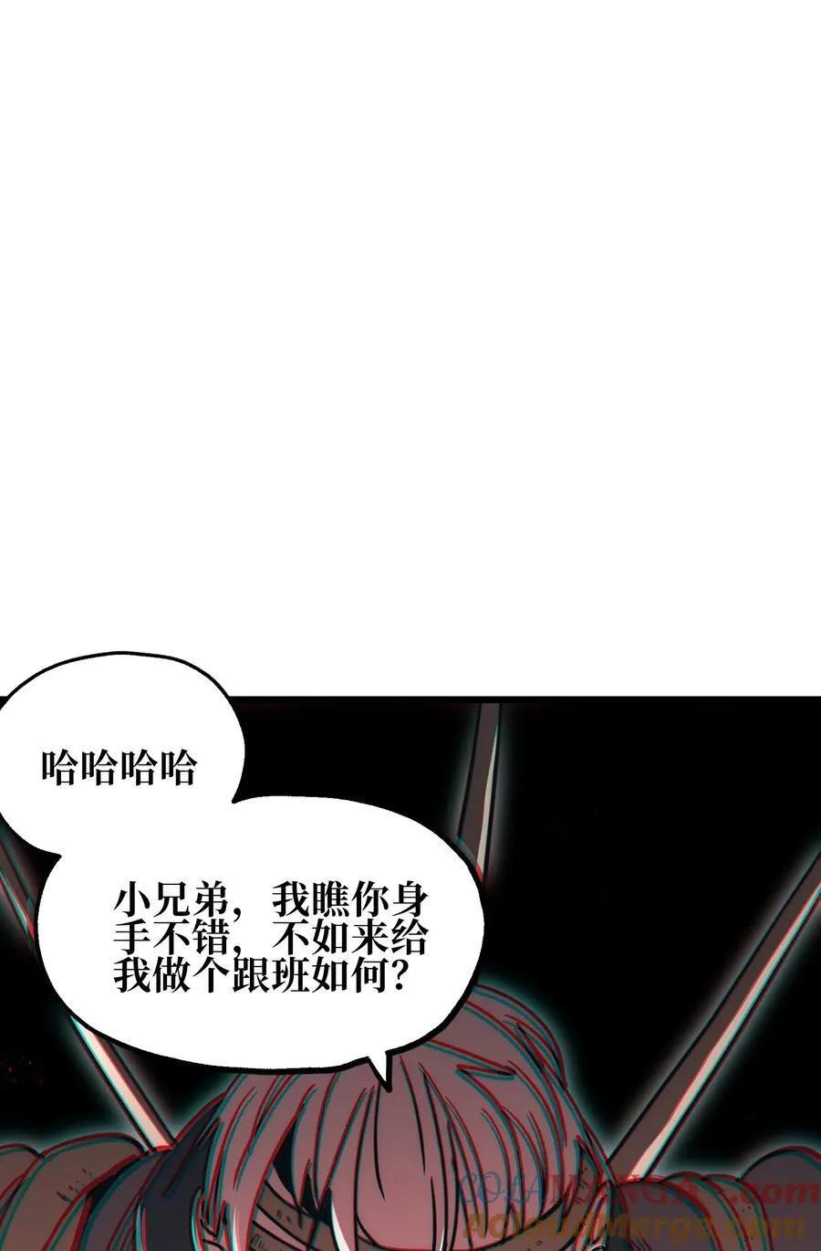 136 解药 !__ 第49页